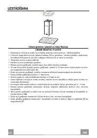 Страница 100