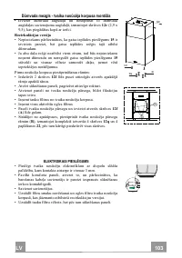 Страница 103