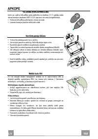 Страница 105