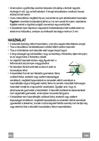 Страница 104