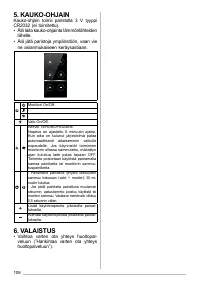 Страница 108