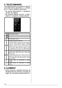 Страница 118