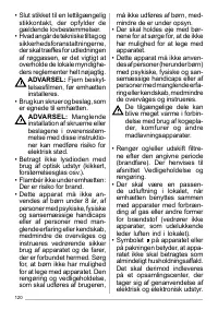 Страница 120