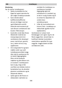 Страница 110