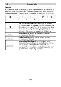 Страница 111
