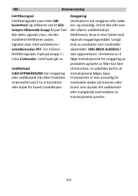 Страница 113