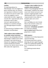 Страница 114