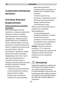 Страница 127