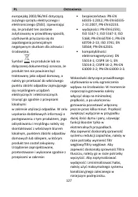 Страница 129