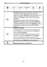 Страница 134