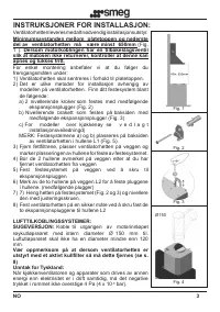Страница 114