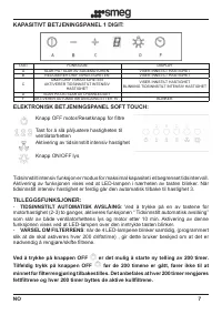 Страница 118