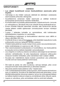 Страница 145