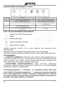 Страница 151