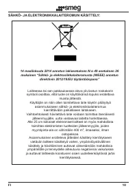 Страница 154