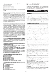 Pagina 15
