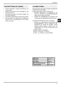 Страница 105