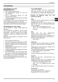 Страница 109