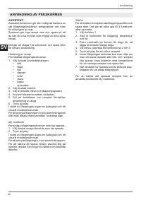 Страница 118