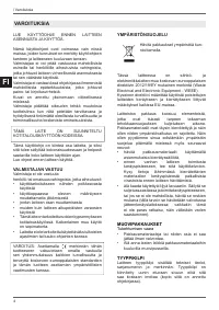 Страница 124