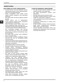 Страница 126