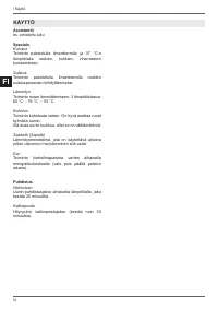 Страница 134