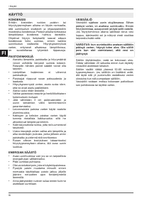 Страница 136