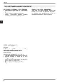 Страница 144