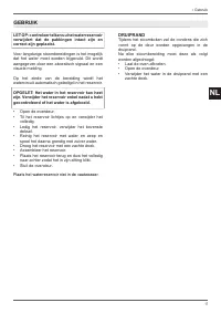 Страница 161