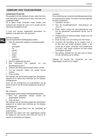 Страница 166