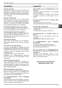 Страница 169