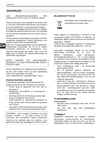 Страница 172