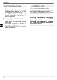 Страница 178