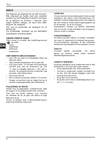 Страница 180