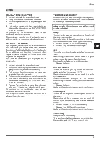 Страница 181