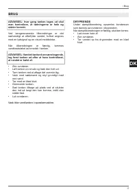 Страница 185