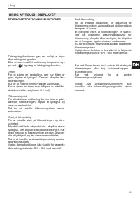 Страница 189