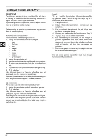 Страница 190