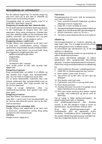 Страница 191