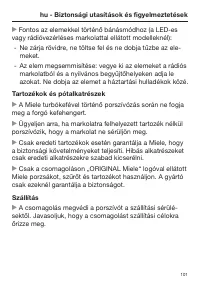 Страница 101