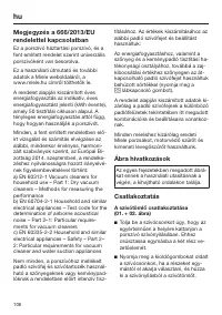 Страница 106