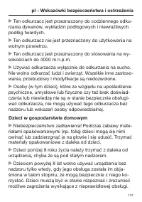 Страница 127