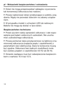 Страница 128