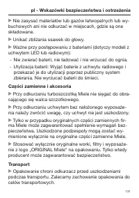 Страница 131