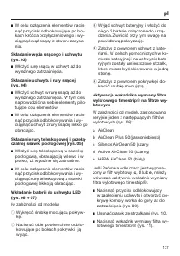 Страница 137