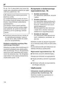 Страница 138