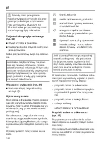 Страница 140