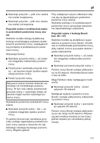 Страница 141