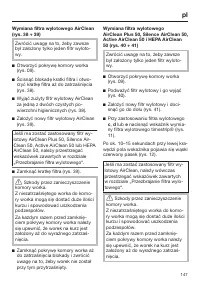 Страница 147