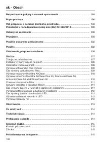 Страница 188